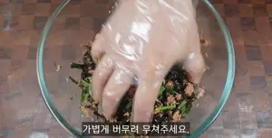 Quick Tuna Seaweed Salad: No Side Dish Needed!