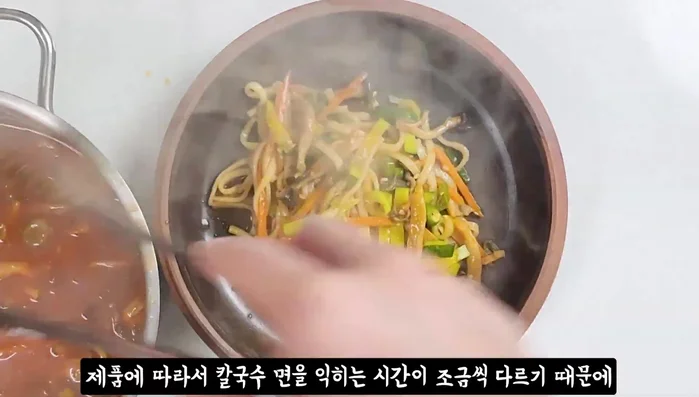 Adjust seasoning with salt. Cook noodles until tender (about 5-6 minutes).