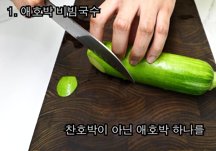 Prepare half an air bag and your own vegetables.