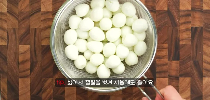 Prepare the quail eggs. (Specific instructions are missing from the transcript)