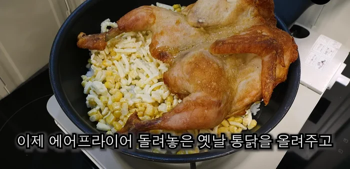 Place the prepared chicken on top of the cheese mixture.