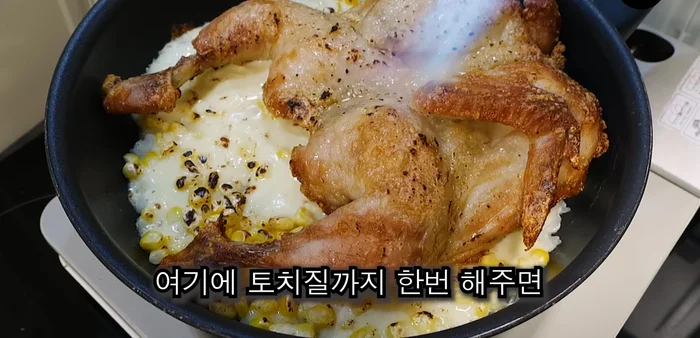 Optional: Use a kitchen torch to brown the cheese for extra appeal.