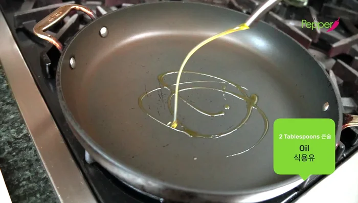 Pan-fry the tofu: Heat oil in a frying pan over high heat. Add tofu, salted side down, and cook until golden brown on both sides (about 2 minutes per side, adjust heat as needed).