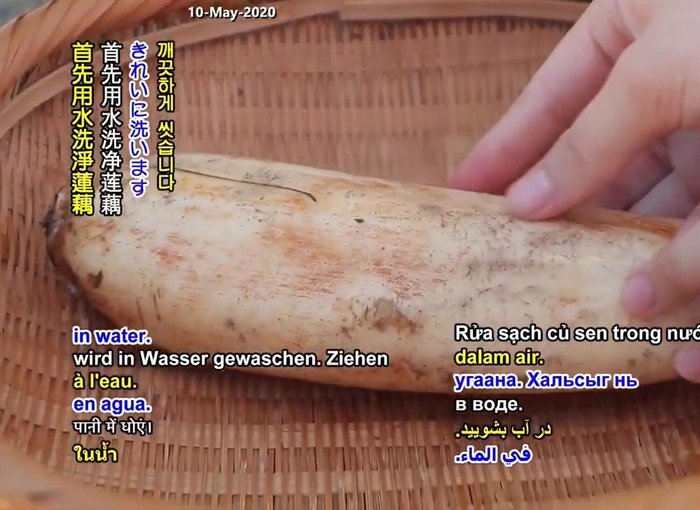 Prepare Candied Lotus Rhizome: Wash, peel, and slice rhizome (5mm thick). Soak in water with vinegar to prevent browning. (269.44)