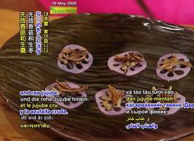 Korean Lotus Delicacies: 3 Traditional Desserts