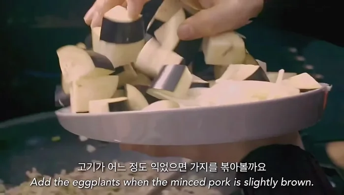 Add eggplant.