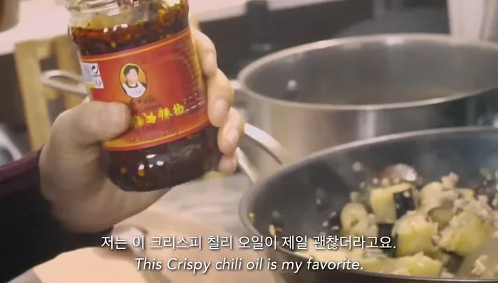 Add crispy chili oil.