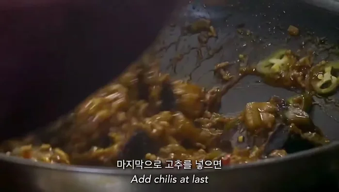Add freshly ground pepper.