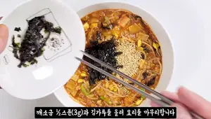 Kimbap Porridge Recipe: Turn Leftover Kimbap into a Delicious Meal