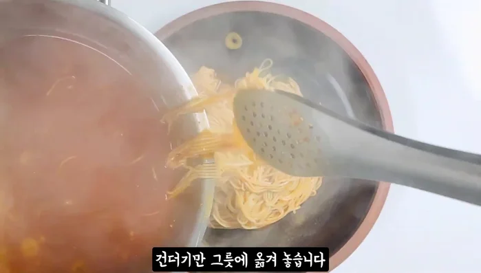 In the remaining broth, whisk in the beaten eggs and cook until they form a soft texture.