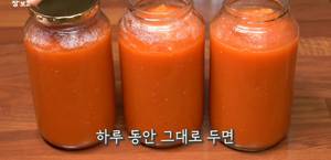 Cancer-Fighting Tomato & Carrot Canning: Boost Immunity & Prevent Wrinkles