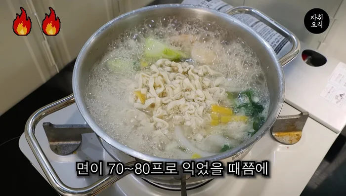 When the noodles are about 7-80% cooked, put them in a separate bowl.