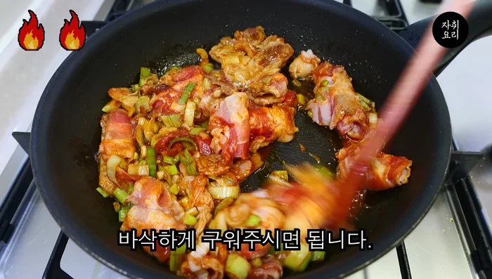 Add heated pancakes and fry until crispy and charred. Cut into smaller pieces if necessary.