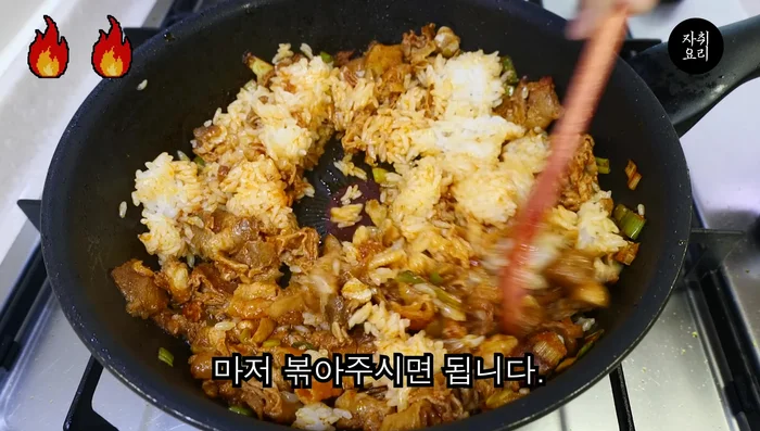 Add rice, stir-fry, and adjust seasoning (salt or sauce) to taste.