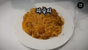 Creamy Meat Roll Pasta: A Romantic Surprise Recipe