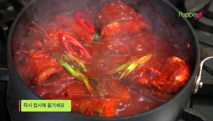 Serve: Transfer to a plate to prevent overcooking. Garnish with sesame seeds and sesame oil (optional). Serve hot with rice and kimchi.