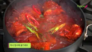 Spicy Garlic Korean Mackerel (Kunga): A Flavor Explosion