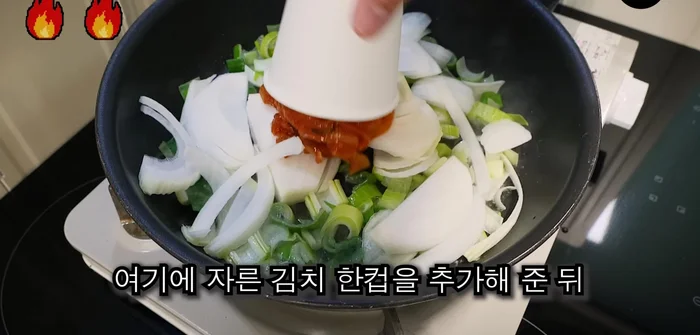 Add a cup of chopped kimchi.