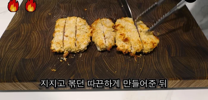 Either put the mixture in a freezer or stir-fry it to keep it warm, cut it into bite-size pieces.