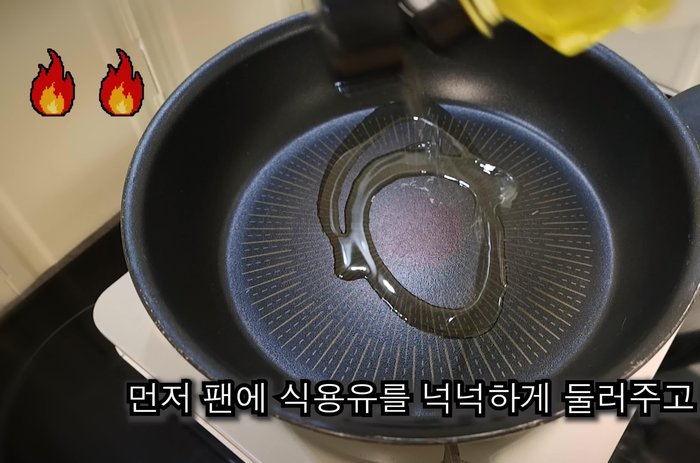 Generously press edible ingredients onto the side of the pan.