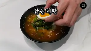 5-Minute Spicy Radish Cold Noodles (Korean)