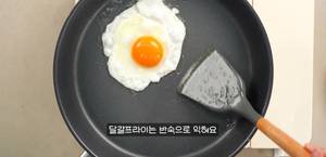 Juicy Hambak Steak Recipe: Korean Favorite