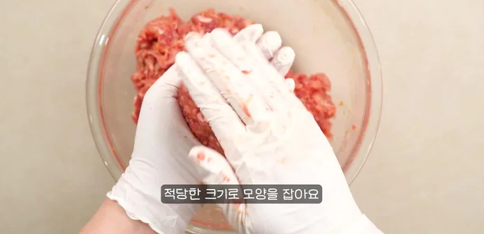 Form the mixture into patties.