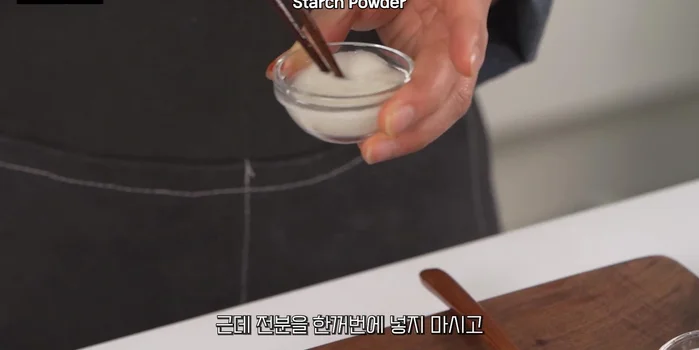 Mix 2 tablespoons of water with starch gradually to create a slurry; add this to the sauce to thicken.