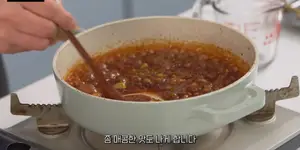 Mentaiko Egg Rice Bowl: A Delicious & Easy Korean Recipe