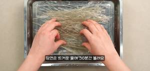 Spicy Glass Noodles (Dangmyeon Bokkeum): A Korean Delight