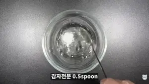 Suji Recipe: Trendy Korean Tendon Dish - Easy & Delicious!
