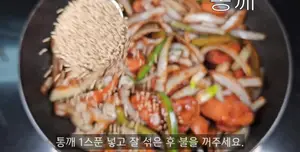 Sweet & Savory Onion Stir-Fry: Kid-Friendly Recipe