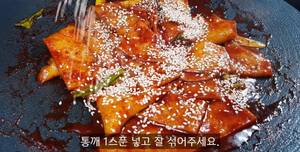 Spicy Fish Cake Kimchi (10x Better Than Tteokbokki!)