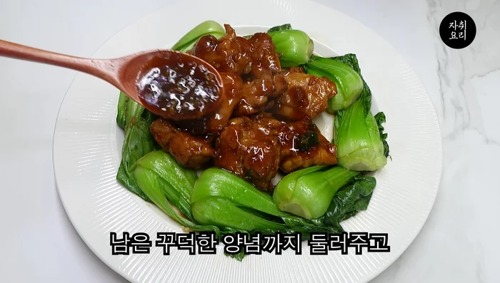 Add any remaining spicy seasoning and garnish with chili peppers.