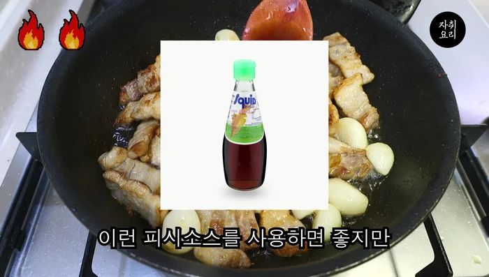 Add honey, oyster sauce, sugar, and stir-fry until pork belly is cooked.