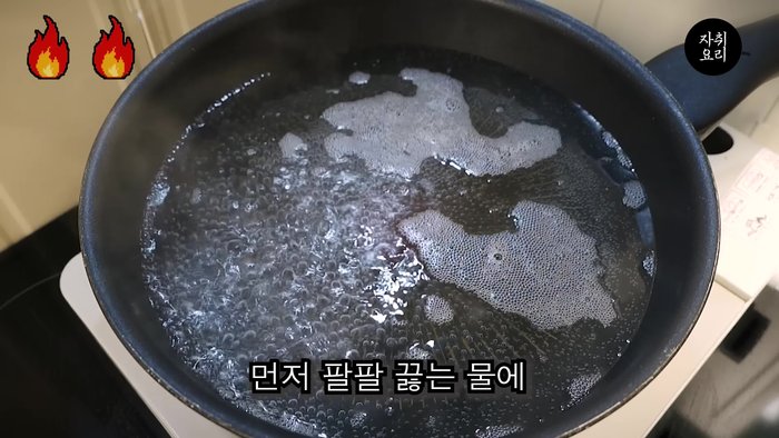 Boil pasta noodles in salted water until desired consistency.