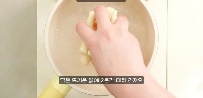 Prepare the sweet potatoes and vegetables by washing, peeling (if necessary), and cutting them into bite-sized pieces.