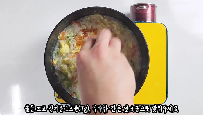 Stir well, turn off the heat, and add a spoonful of sesame oil. If needed, adjust seasoning with 1/2 spoon of sesame salt or sesame powder.