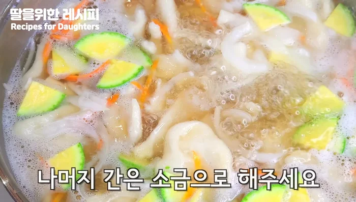Season and Serve (Recipe 1): Season with soy sauce and salt to taste. Add sesame powder or pepper, if desired.