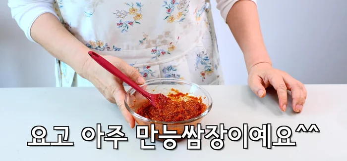 Adjust seasoning: Taste the sauce. If it's too salty, add corn syrup to balance the flavor.