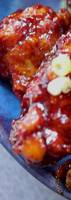 Gochujang Spicy Korean Chicken Wings Recipe