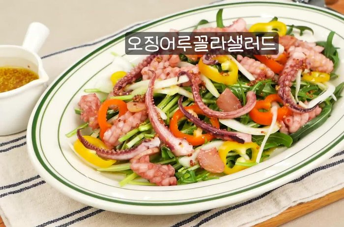 Prepare the octopus. (Specific instructions are missing from the transcript)