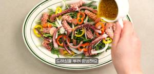 Spicy Octopus & Rocket Salad: A Refreshing Summer Recipe