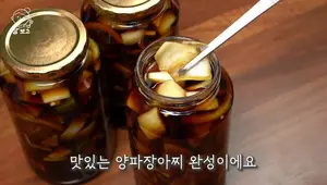 No-Boil Quick Onion Pickle Recipe: Healthy & Delicious!
