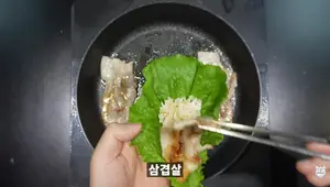 Homemade Korean BBQ Side Dishes: Cheongyang Pepper Paste & Hairtail Dipping Sauce