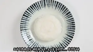 Nutritious Tofu & Egg Rice Bowl: A Flavorful Korean Recipe