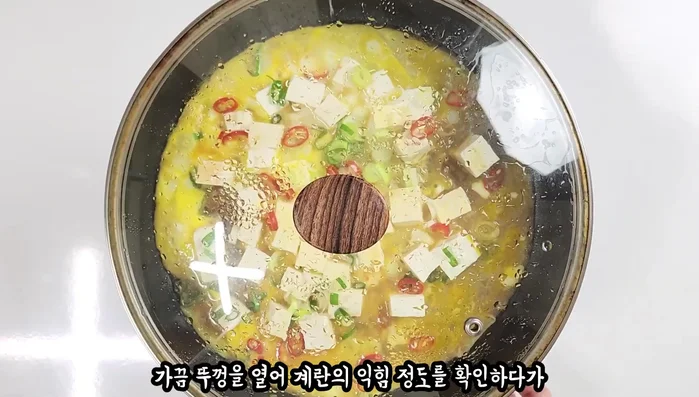 Occasionally check the eggs; sprinkle with pepper once they've set. Eggs are best slightly undercooked.