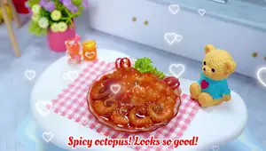 Spicy Korean Octopus (Gochujang) Recipe - Mina Mini Kitchen