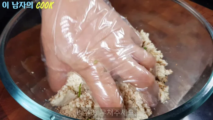 Garnish with sesame seeds before serving.