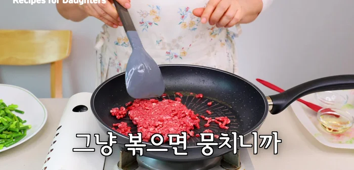 Stir-fry the meat until slightly cooked.